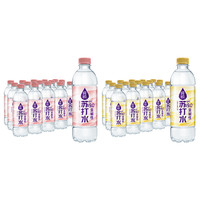 纯悦 苏打水白桃味450ml*15瓶+柠檬味450ml*15瓶