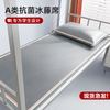 雅鹿 0.9m床冰丝席凉席三件套小包边-浅灰 90x200cm两件套