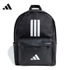 adidas 阿迪达斯 春季男女运动休闲双肩包JD9563 JD9563-2025春季 NS