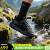 Timberland 男鞋登山鞋 夏季新黑色/防撞鞋头 /晒图退10 41.5 265mm