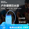 ALPINT MOUNTAIN 埃尔蒙特 2L 户外饮水袋 个×1