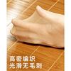 浪莎 单竹席- 90cm*190cm