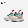 NIKE 耐克 AIR MAX儿童透气舒适轻便耐磨运动跑步鞋DH9410-800