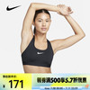 NIKE 耐克 女子中强度支撑速干衬垫运动内衣 SWOOSH DX6822-010 L