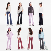 猫人女童裤子春秋微喇鲨鱼裤户外运动薄款瑜伽打底裤大童喇叭裤春装 粉紫红 【微喇显瘦  时尚百搭】 160 【身高160－170cm】