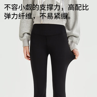 猫人女童裤子春秋微喇鲨鱼裤户外运动薄款瑜伽打底裤大童喇叭裤春装 粉紫红 【微喇显瘦  时尚百搭】 130 【身高130－140cm】