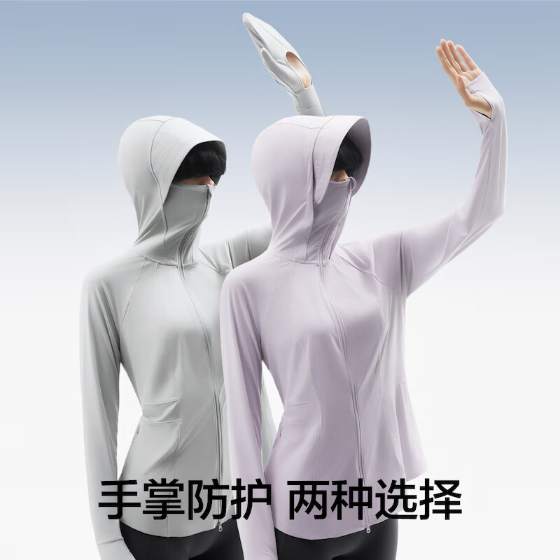 海沫绿（手套）