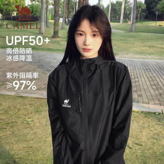 骆驼 夏季防晒衣男女同款2025户外防泼运动服夹克外套 幻影黑