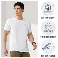 361° 361运动t恤男2025夏季轻薄速干上衣男士跑步服透气弹力短袖