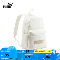 彪马 双肩包书包男女户外大容量运动包PHASE BACKPACK 077482 13-白色