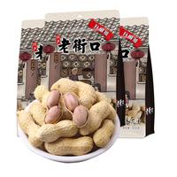 LAO JIE KOU 老街口 花生 蒜香味 420g*3袋