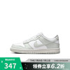 NIKE 耐克 运动休闲鞋 38