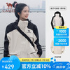 骆驼 风暴 女款冲锋衣 1070