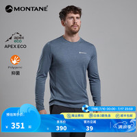 MONTANE 盟泰恩DART LONG SLEEVE 户外速干衣男透气徒步爬山越野跑 STONE BLUE 雾霾蓝 L
