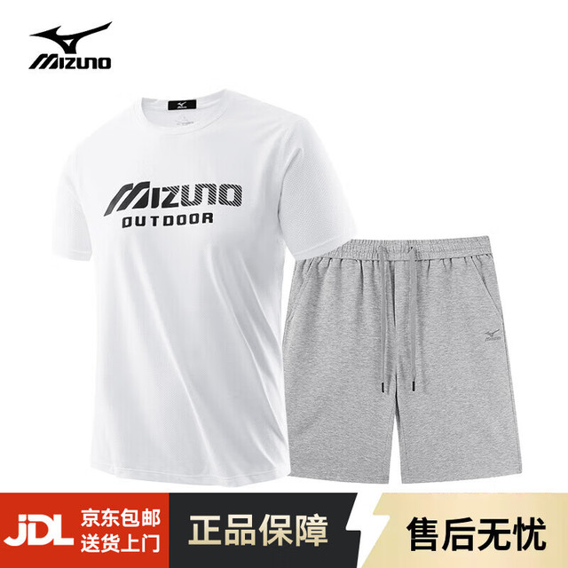 美津浓 休闲衣裤 3XL 白色+浅花灰