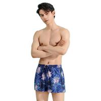 宜肤男士平角泳裤速干防尴尬双层宽松大码温泉游泳沙滩裤游泳装备
