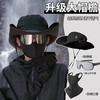 麓格立 LOGOGLY 麓格立 登山帽 男女 渔夫帽