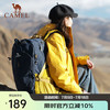 骆驼 中性登山包 A1W3QJ111 湛蓝 40L