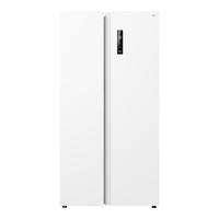 WAHIN 华凌 HR-588WKP 风冷对开门冰箱 561L 极地白