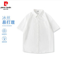 皮尔卡丹短袖衬衫男士2025夏季休闲商务正装免烫衬衣纯色百搭上衣男装 浅黄色 L