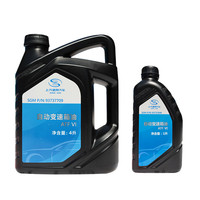 别克 UICK 别克 雪佛兰 原厂变速箱油套餐 自动变速箱油5L套装(重力更换)