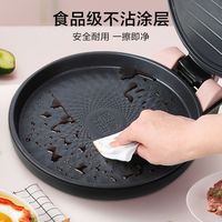 美的 电饼铛 双面加热 不粘涂层 家用煎烤机