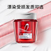 L'OREAL PARIS 发芯强化修护发膜250ml*2（送替换装250ml）