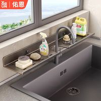 佑恩免打孔置物架厨房水龙头洗手台海绵架洗洁精洗手液收纳沥水架