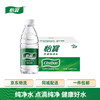 怡宝 纯净水350ml*24瓶