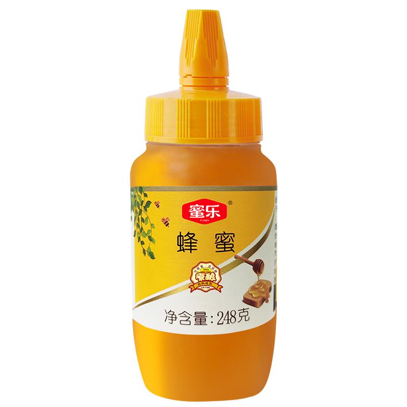 蜜乐百花蜜天然蜂蜜/瓶便携装蜂蜜高活性纯正蜂蜜农家自产土蜂蜜 【1瓶体验装】蜂蜜*1瓶