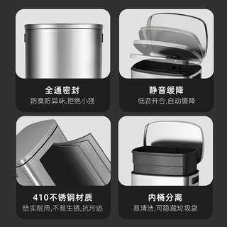 脚踏式不锈钢垃圾桶大容量厨房家用酒店超大号50l商用30带盖