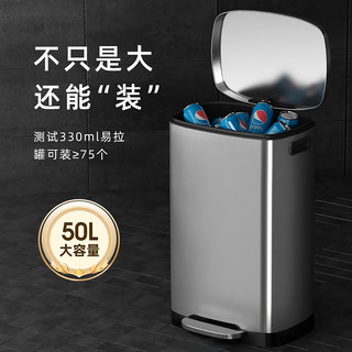 脚踏式不锈钢垃圾桶大容量厨房家用酒店超大号50l商用30带盖