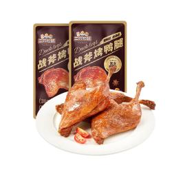 三只松鼠 战斧烤鸭腿卤香味130g  熟食卤味休闲零食即食鸭肉小吃