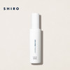 shiro FRAGRANCE白茶香氛身体喷雾100mL原装进口