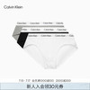 Calvin Klein 卡尔文·克莱恩 CK UNDERWEAR 2020春夏款 男透气弹力3条装三角内裤 U2661D 998-黑色/白色/灰色 XL