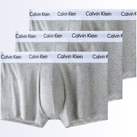 Calvin Klein/凯文克莱男士平角内裤3条装 多颜色组合 Q27黑绿绿 L