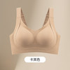都市丽人 聚拢防下垂收副乳内衣-卡其色 2XL