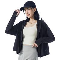 361°【遮阳帽檐】夏季女士连帽防晒衣防紫外线时尚休闲运动外套