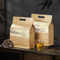 溪畔岚境 2015年福鼎老白茶一级寿眉古树贡眉正宗陈年杏仁香茶叶散装600g