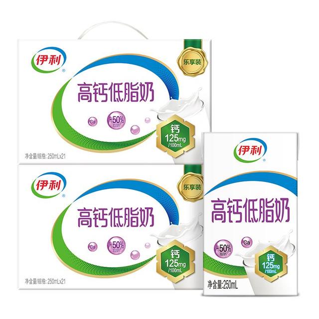 伊利 高钙低脂牛奶 250ml*21盒*2箱