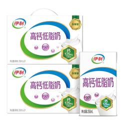 伊利 高钙低脂牛奶 10500ml 250ml*21盒*2箱