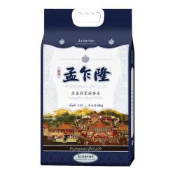 孟乍隆 苏吝府茉莉香米 5kg