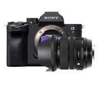  SONY/索尼 3300万像素 全画幅微单相机 适马24-70 F2.8 二代镜头  单头套机 24-70mm