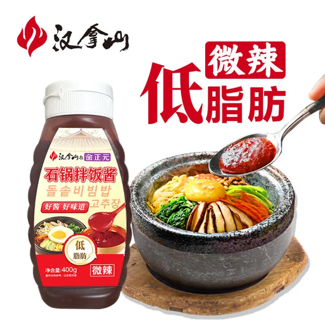 汉拿山石锅拌饭酱 甜辣酱 韩式辣椒酱辣炒年糕料理辣酱 微辣+不辣