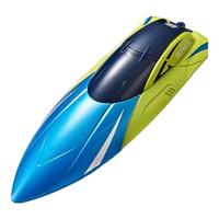 儿童玩具水上潜水游艇轮船模型男孩女生日礼物 24cm【防水+自动预警】 2组锂电池+遥控电池