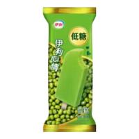 伊利冰淇淋组合大布丁15伊利心情绿豆15奶提子10苦咖啡10 棒支冰淇淋 共50支（3300g）