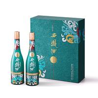 西凤酒 1964系列纪念版 凤香型白酒 500mL×2瓶 礼盒装
