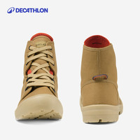 迪卡侬店沙漠靴户外轻便防沙马丁靴高帮徒步鞋ODS 棕色 39