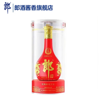 省490元】郎酒白酒_郎酒红花郎15 53%vol 酱香型白酒500ml 单瓶装