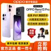 OPPO Reno13 Pro 5G手机